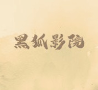 易直播足迹app官方网站APP应用