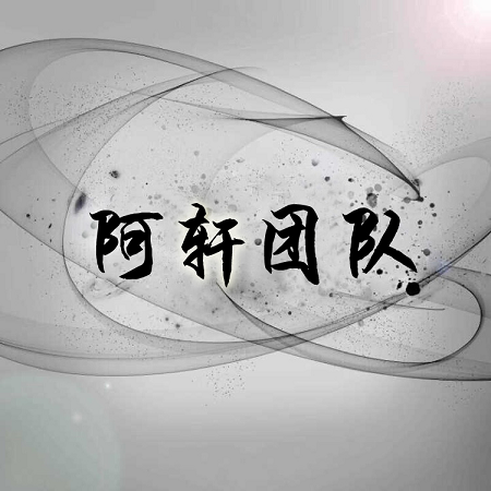 17c.一起草APP应用