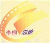 绿胖影视安卓客户端下载