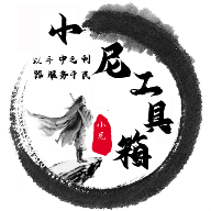 WWW,nnn13·COM网站APPAPP应用