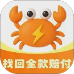 黑料大全下载APP应用