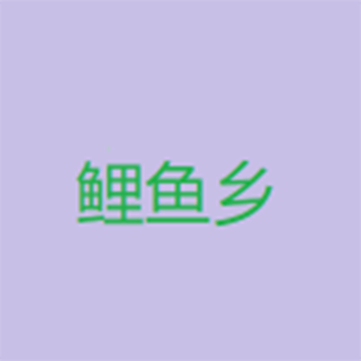 草莓樱桃西瓜榴莲通用包装盒 草莓樱桃西瓜榴莲通用包装盒