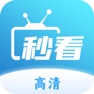 大地二高清在线观看最新资源官方版APP应用