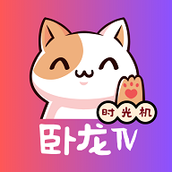 b站大片直播APP应用
