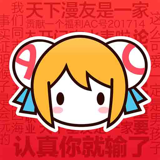 WWW,387se·COM网站APP WWW,387se·COM网站APP