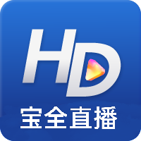 大地二高清在线观看最新资源官方版 大地二高清在线观看最新资源官方版