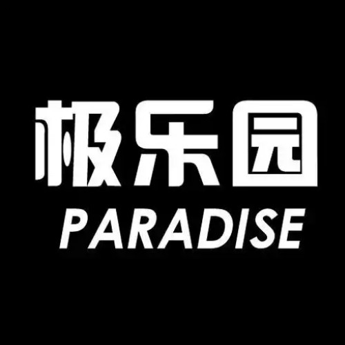 91制片厂下载官方版APP应用