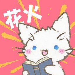 9.1直播免费APP应用