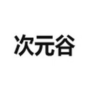 91破处视频APP 91破处视频APP