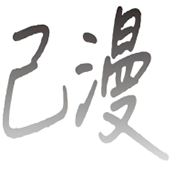 WWW,ABAB456·COM网站APPAPP应用