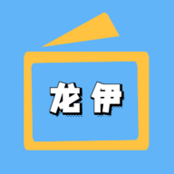 爱妃直播APP应用